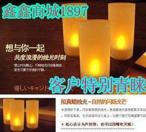 供应七彩声控蜡烛灯